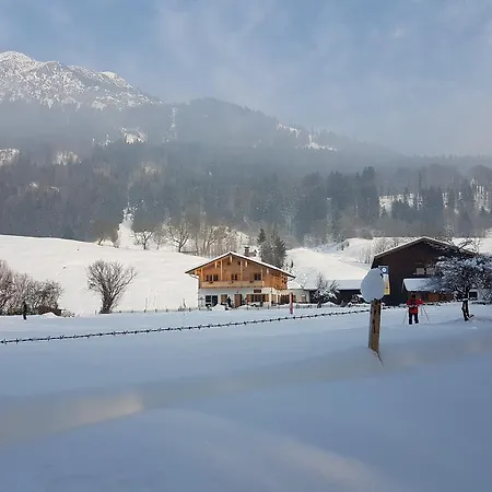Haus Bolay Apartment Oberstdorf